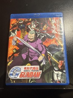 Mobile Fighter G Gundam Part 1: Collection (Blu ray)