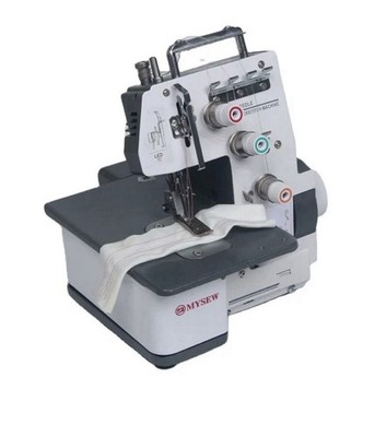 MRS323 Sewing Machines Mini Overlock Industrial Interlock Sewing Machine
