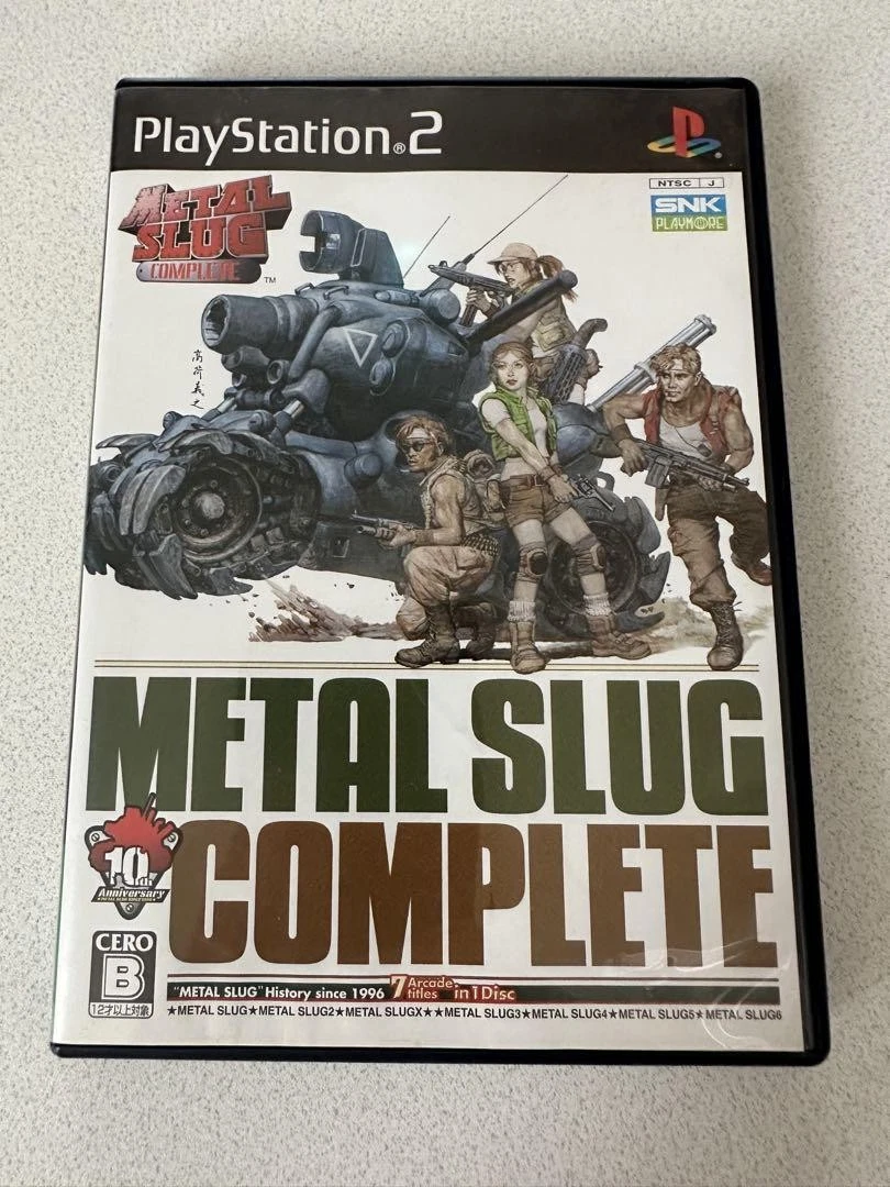 Jeu Metal Slug 3 - PlayStation 2 (PS2) - Version PAL Complet (CIB) - Excellent État