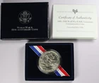 1991-1995 WW II 50th Anniversary Commemorative UNC Silver Dollar W/OGP & COA