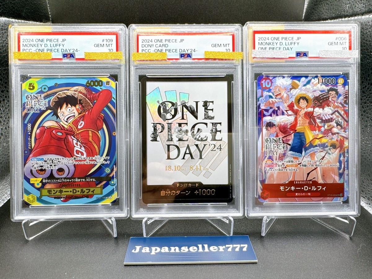 PSA10 2024 ONE PIECE LUFFY ONE PIECE DAY 24 set 3 japanese | eBay