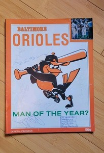 EDDIE MURRAY & DENNIS MARTINEZ Signed 1978 NY YANKEES v ORIOLES Program