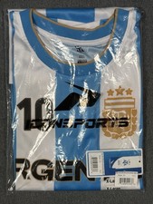 AFA Argentina Messi #10 Soccer Jersey Shirt Youth Adult Size XL New