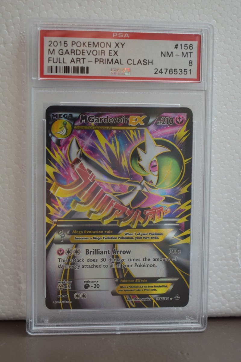 M Gardevoir EX #016 Mサーナイトex Gem Mint 10 PSA 10 GEM MINT M Gardevoir EX 112/114 XY Steam Siege Full