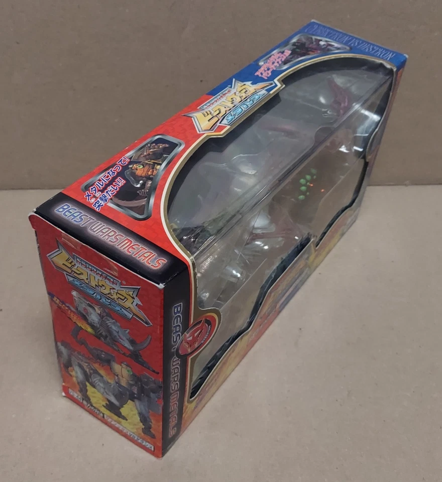 Beast Wars Metals VS-44 Rhinox vs Taratulas New Takara Japan 1999 - Image 4 of 4
