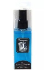 Disney Twisted Wonderland Ignihyde Fragrance Mist Perfume 100ml Opened