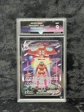 Deoxys VMAX GG45/GG70 Crown Zenith Galarian Gallery Holo Pokemon GetGraded GG 9