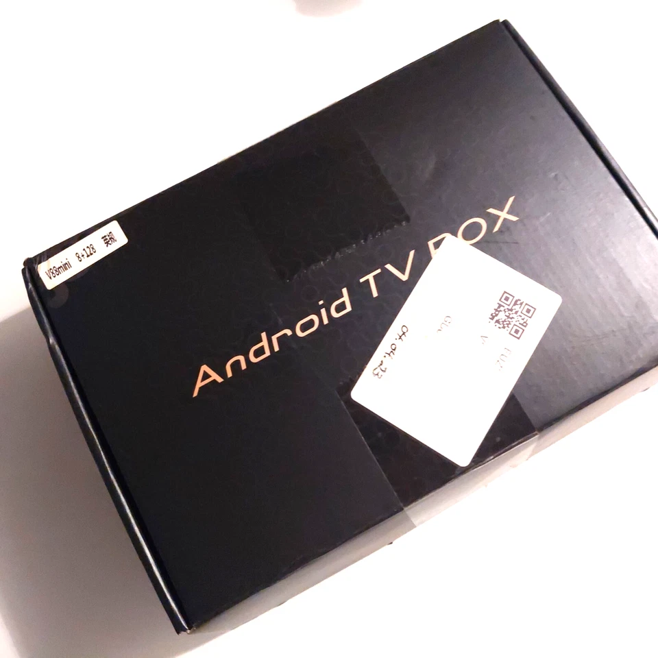 Android TV Box 8gb ram - 128gb storage - Image 4 of 4