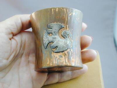 Vintage Copper & Sterling Bird Textured Vicky Peru Estate Piece