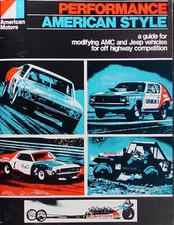 AMC AMX Javelin Racing Parts Book 1968 1969 1970 1971 1972 Performance Modifying