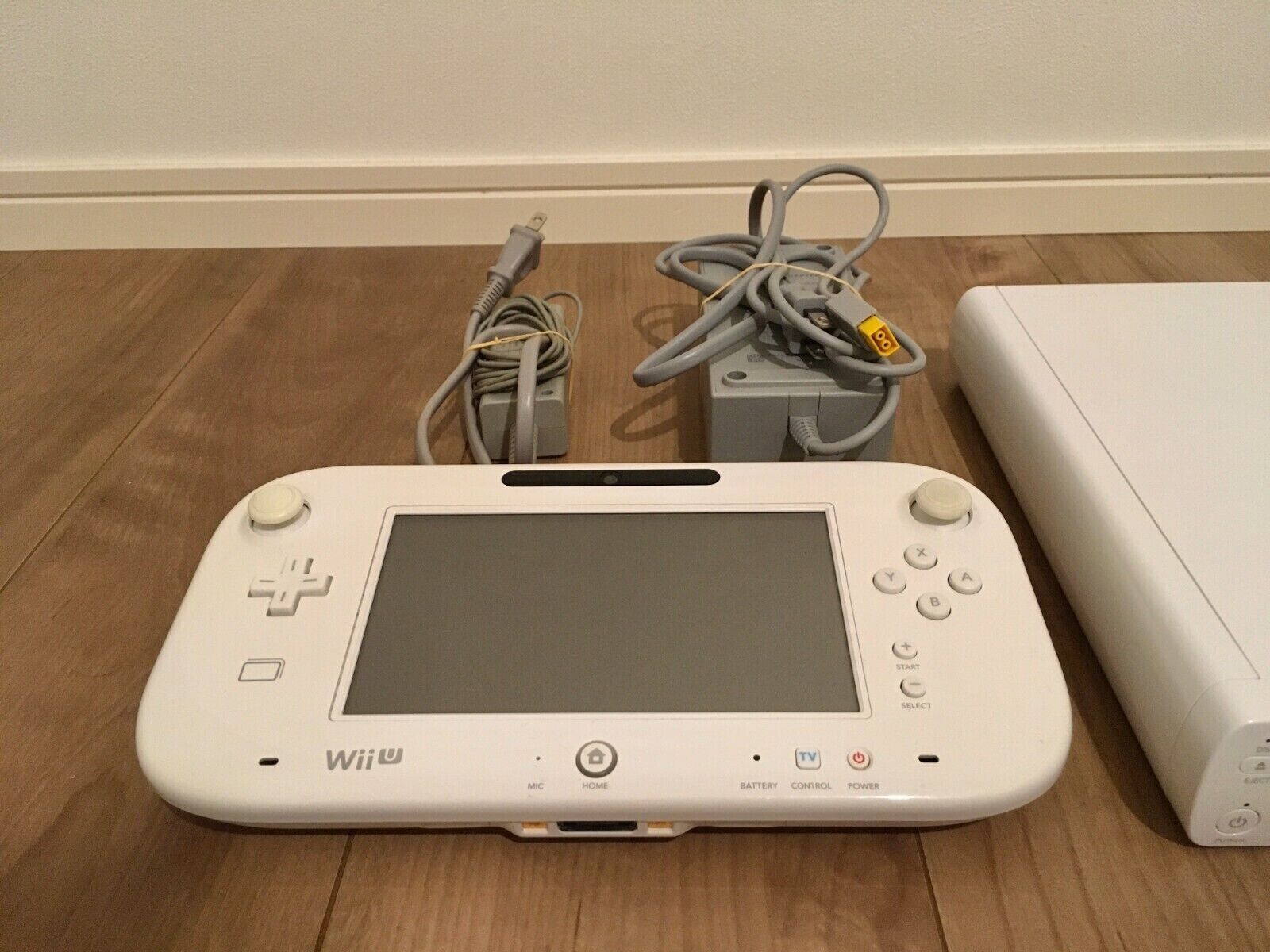 Nintendo Wii U Console 8GB Basic Set - White