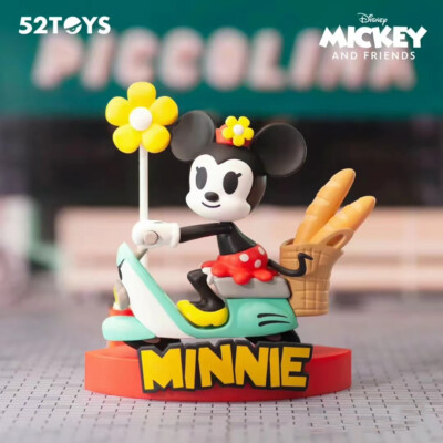 52TOYS Disney Mickey And His Friends On A Carousel Series