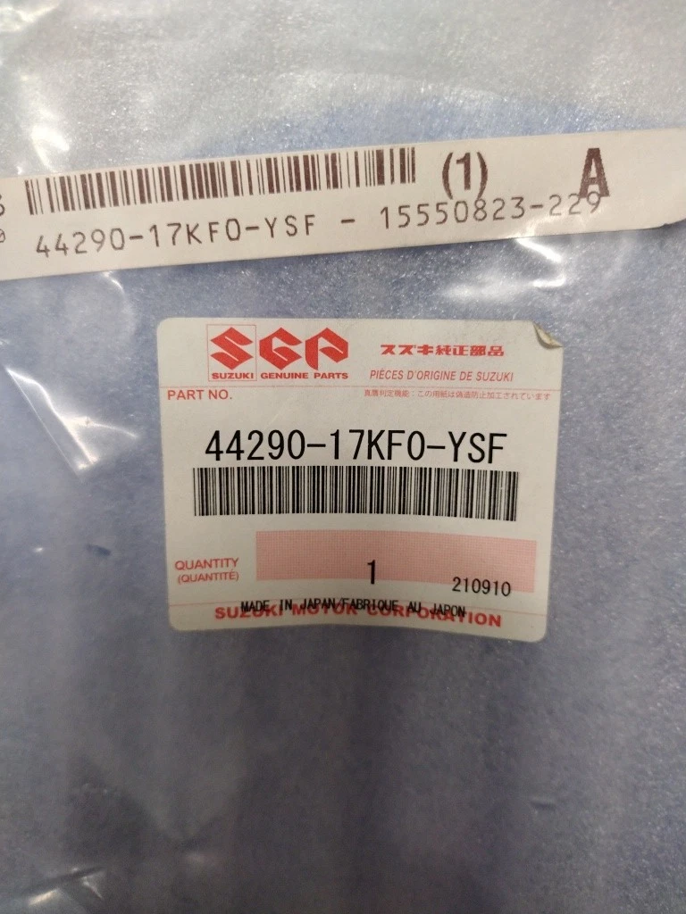 COVER, FRONT (BLUE)