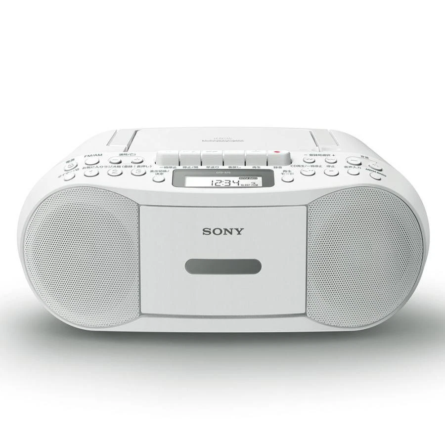 Sony CD Radio Cassette Player White CFD-S70-W AC 100V - image 2 of 4