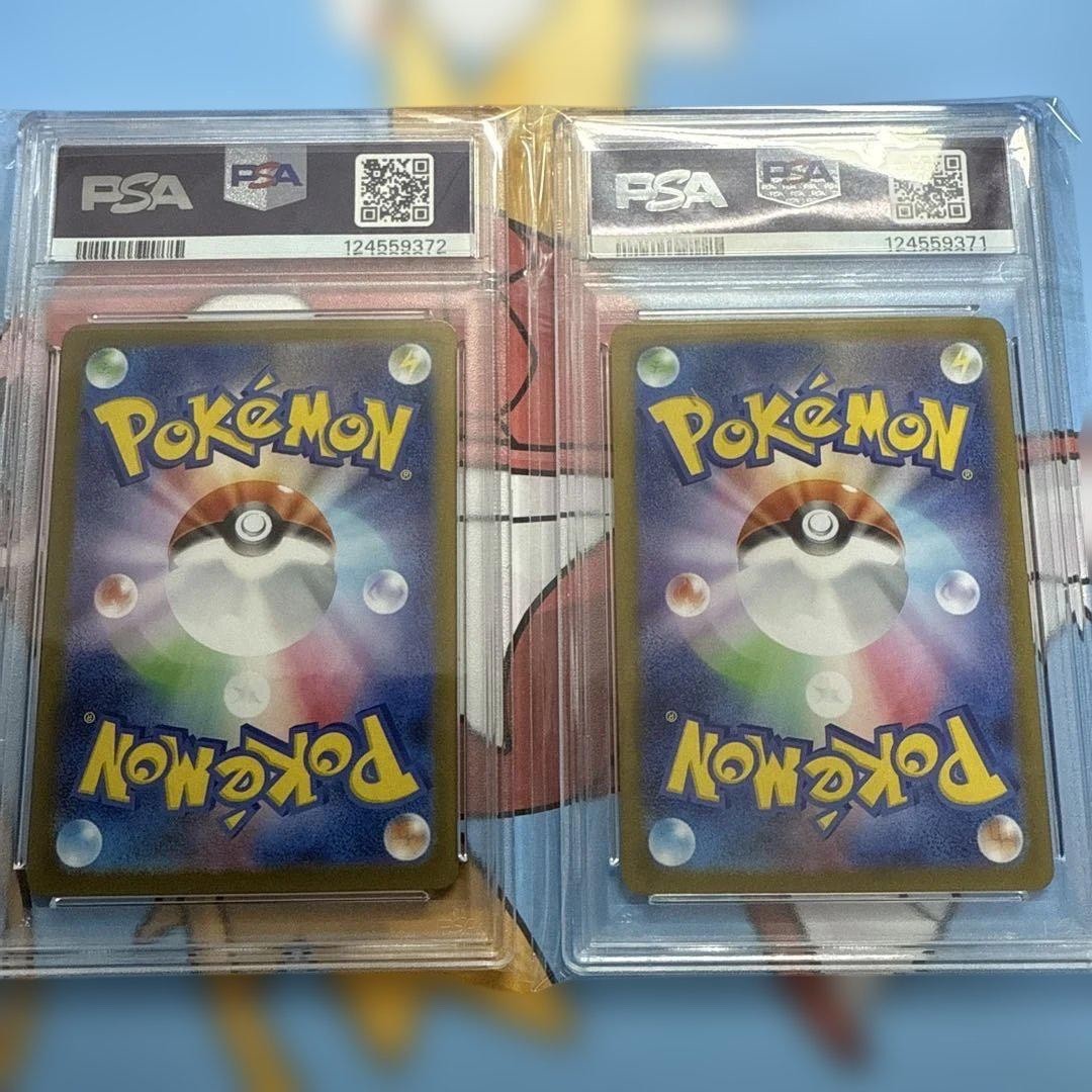 PSA 10 Pokemon Card 2025 Mega Lucario ex 092/063 M1L MUR & 088/063