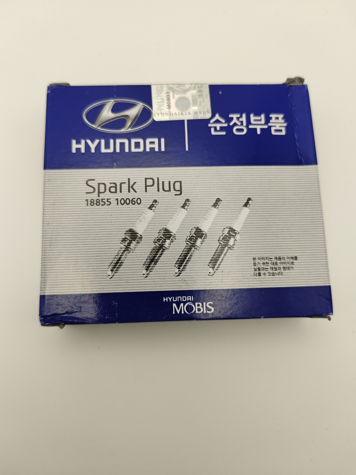 Set 4Pcs Spark Plugs, Model 18855-10060 For Hyundai i30 2011-2016