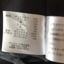 Vintage Checkered Jacket - Mori Girl, Y2K, Gyaru Style