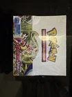 Display Pokémon EV1 : Écarlate et Violet - FR (NEUF/SCELLE)