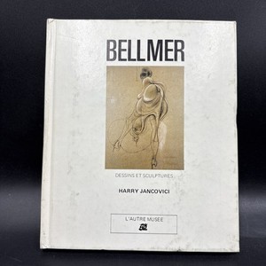Hans Bellmer Book | eBay