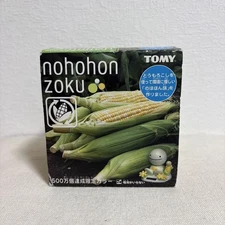 Nohon Zoku Hidamari no Tami 5 Million Limited Color Collectible Figure