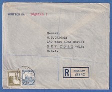 Palestine R Letter 3rd Sept. 1945 from Jerusalem used to new york