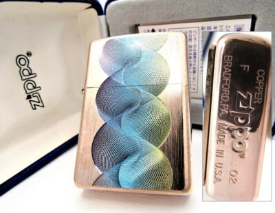 Solid Copper Fantazma ZIPPO 2002 Mint Super Rare! | eBay