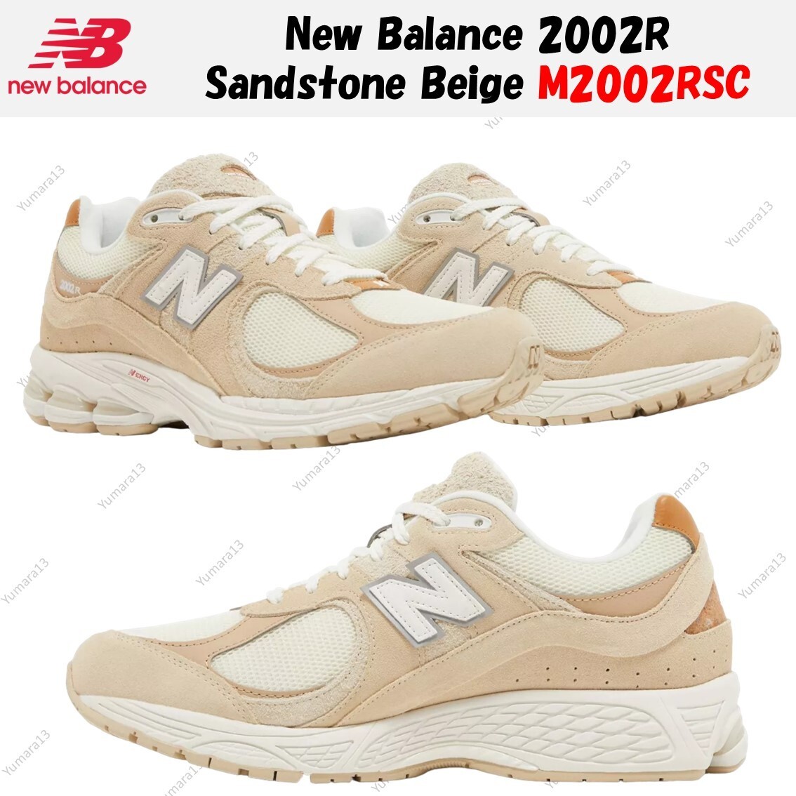 New Balance 2002R Sandstone Beige M2002RSC Men display picture 1