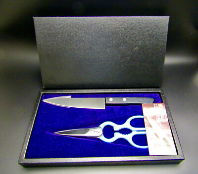 J.A. HENCKELS VTG Kitchen Knife & Scissors Set Made In Solingen Germany UNUSED