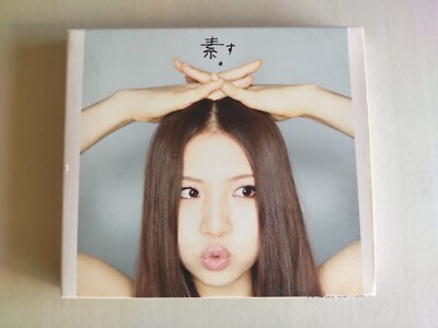 Mao Abe - Su (with DVD) -- please read full details