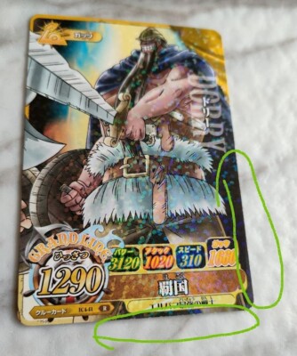 IC4-41 R Dorry ONE PIECE Card ONEPY B MATCH IC 2012 BANDAI | eBay