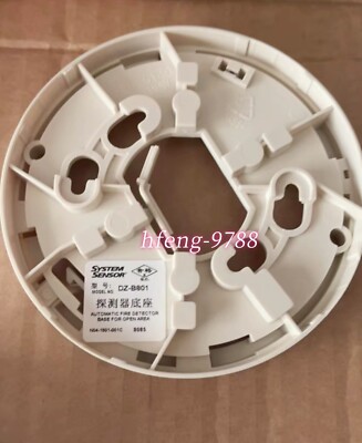 1PC SystemSensor DZ-B501 detector base