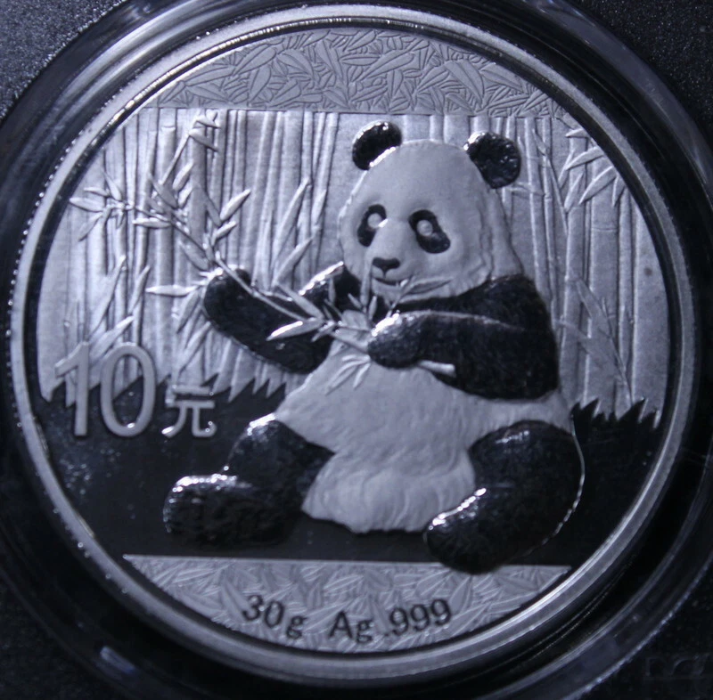 2017 Chinese Panda 10 Yuan PCGS Certification MS69 First Strike   R6i-52-135 - Image 3 of 4