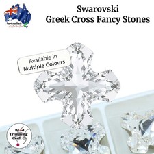 Swarovski 4784 - Greek Cross Fancy Stone Assorted Sizes. 1 piece per pack