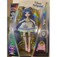 Mirror Mi Suki Goldpetal Fashion Doll Walmart Exclusive Fragile Emotion NIB MGA
