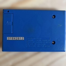 Nintendo GAME & WATCH FIRE