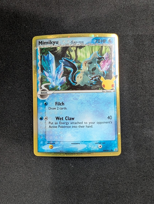 希少　枠ズレエラー　ミミッキュ プロモ デルタ種 英語版 SWSH136 Mimikyu (Delta Species) - SWSH136 - Promo Holo Pokemon TCG | eBay