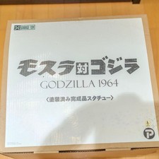 X-Plus Mothra vs. Godzilla Godzilla 1964 Painted Complete Statue