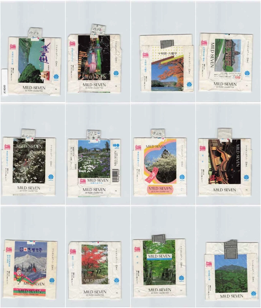 lucky 7 cigarettes japan Which one are worth buying in Japan? : r/Cigarettes Lucky Strike Red (Soft)