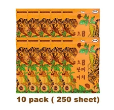 250sheets Korean Tiger Ginseng Health Patch Wrist, Arm, Knee, Ankle Sole of foot