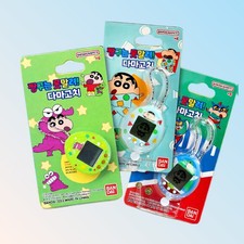 Bandai Namco Crayon Shin-chan Tamagotchi Nano Digital Pet
