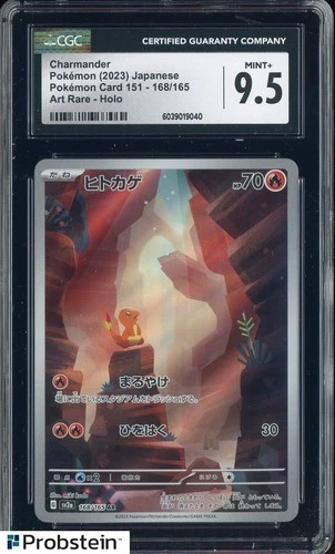 2023 Pokemon Japanese Card 151 168/165 Charmander Art Rare Holo CGC 9.5 MINT+