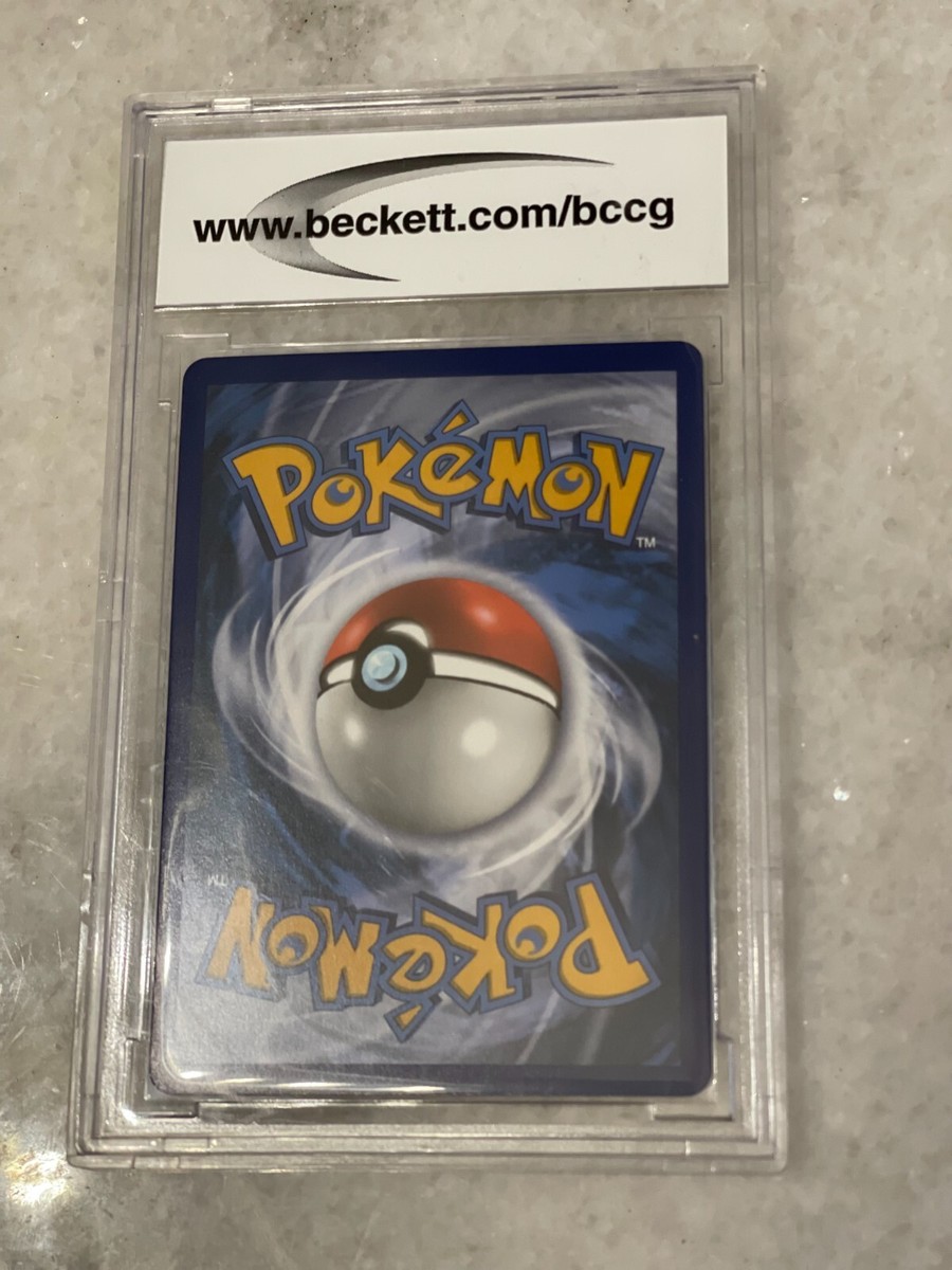 Pikachu V SWSH285 - Ultraboost X Epée et Bouclier 12.5 Zénith Suprême - Coffret de 10 Cartes Pokémon Françaises