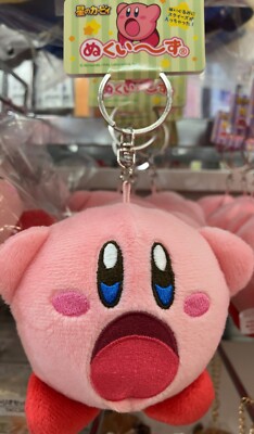 Star Kirby Mascot Nukuizu Keyring (Sui Komi) Plush Keychain