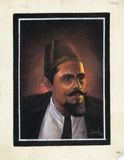 Miniature Painting Of Unknown Indian Ruler Handmade Art 6.5x8.5 Inches