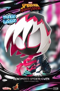 hot toys spider gwen