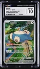 CGC 10  -  Snorlax 151 Promo   - SV: 151 ETB Promo