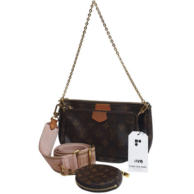 TARIFF FREE Auth Louis Vuitton Multi Pochette Accessories Monogram M44840 LF698