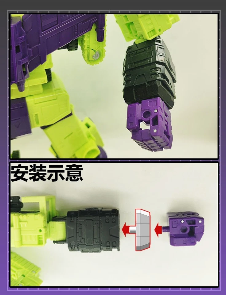 YYW-58 Arm Knee Extension For SS86 Devastator Upgrade Kit 115 STUDIO - Image 3 of 4