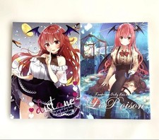 Natsuki Monday Cat Illustration Book Bundle Full Color Art Set