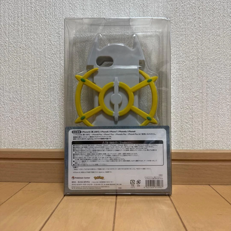 Funda de teléfono móvil estilo teléfono móvil Pokemon Center Arceus para iPhone SE SE2 6 6s 7 8 Foto 2 de 2